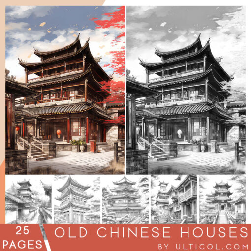 Old Chinese Houses Coloring